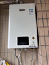 林内（Rinnai）【小蛮腰】16升燃气热水器天然气【国家补贴15%】智慧恒温升级CPU低水压启动16GD31（JSQ31-GD31） 实拍图