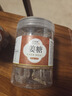 珍田阁姜糖罐装软糖老姜生姜糖手工正宗姜汁糖大姨妈风味特产零食 【2罐】姜糖（共1000g） 实拍图