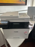 佳能（Canon）iC MF463dw A4幅面无线黑白激光多功能打印一体机（打印/复印/扫描/自动双面/输稿器家用 ） 实拍图