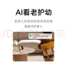 小米智能摄像机 视频通话版 家用摄像头室内监控 视频通话400万像素3.5英寸大屏AI智能屏 实拍图