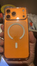 倍思【送手机膜|冰透磁吸|高透不发黄】适用iphone17promax手机壳苹果17promax保护套全包磁吸透明防摔 实拍图