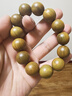 月印百川 绿檀木手串男士檀香木佛珠念珠单圈文玩手链约18mm 实拍图