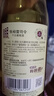 张裕特选级雷司令干白葡萄酒单瓶自饮宴席红酒聚会礼物 实拍图