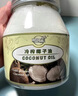 南世椰香 椰子油600ml 天然冷压榨椰子油食用油可炒菜烘焙饮食 实拍图