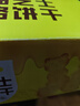 麦酥园 黄油芝士猫酪饼干小猫饼干蛋糕点心办公室解馋小休闲零食品700g 实拍图