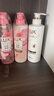 力士白桃茉莉蓬松洗发水470ml+护发素470ml 留香洗护套装 实拍图