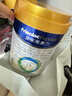 美素佳儿（Friso）皇家较大婴儿配方奶粉2段（6-12个月）800克*3 乳铁蛋白 新国标 实拍图