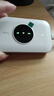 TCL随身wifi三网通用免插卡无线wifi6车载4G路由器随身便携无限制移动联通电信全国通用2025款5GXY15B 【升级充电款】3000毫安大电池超长续航 不限速不虚标月享1500G流量 实拍图