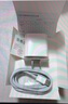 Viken【直营正品】适用苹果17/16/15充电器头40W/45W正品套装iPhone17/16/15proMax/pro电源适配器线 适配苹果45W快充头+1米快充线【升级max峰值】 安全认证不 实拍图