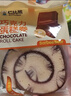 巴比熊 巧克力蛋糕卷1000g整箱 瑞士卷营养夹心蛋糕面早餐包 休闲零食 实拍图