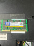 协德 (XIEDE) 笔记本内存条3代内存双面16颗粒 NB3 DDR3 8G 1.5V标准电压 1333 实拍图