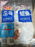 卫龙深海鳀鱼混合口味105g即食小鱼干小鱼仔香辣解馋休闲小零食 实拍图