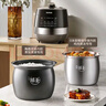 苏泊尔（SUPOR）0涂层球釜电压力锅6L双胆全自动智能预约 家用 SY-60YC6011Q电饭煲高压锅6-8人 实拍图