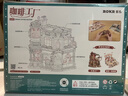 若客（ROKR）立体拼图工具包diy拼装工具套装（含胶水、指套、蜡块） 实拍图