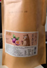 贡苑花果茶 优选Vc冻干百香果干260g大份量冷泡水喝的可即食水果茶叶 实拍图