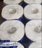维达（Vinda）有芯卷纸 蓝色经典4层200克*27卷 高克重卫生纸 厕纸纸巾整箱 实拍图