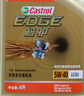 嘉实多（Castrol）极护智E版单次小保养卡 0W-20 C5 6L 含机油+机滤+工时 汽车保养 实拍图