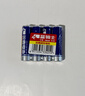 双鹿双鹿5号碳性电池4粒装 适用于儿童玩具/空调遥控器/鼠标键盘/R6/AA电池【一件包邮】 实拍图