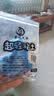 霓漫天超轻粘土100g蓝色儿童安全无毒手工DIY彩泥橡皮泥幼儿园专用单色装亲子互动手工材料 实拍图
