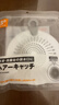 家の物语日本地漏过滤网卫生间下水道防堵头发毛发浴室地漏盖厨房水槽滤罩 实拍图