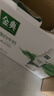 伊利金典4.4g高蛋白牛奶整箱 250ml*10瓶  礼盒装 实拍图
