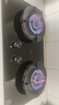 康佳（KONKA）燃气灶煤气灶双灶家用 5.2kW天然气70%热效铝炉头台嵌两用 可调底盘内铜火盖 JZT-KEF78（天然气） 实拍图