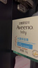 艾惟诺（Aveeno）艾维诺儿童面霜 秋冬多效护理润肤乳霜高保湿舒缓干痒红修护霜 实拍图
