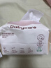 babycare面膜柔巾婴儿一次性洗脸巾干湿两用小熊巾加厚绵柔巾 80抽*12包 实拍图