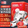 京玺 防毒面具防烟面罩消防面具火灾逃生面具家用3C认证 硅胶升级版 实拍图