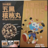 小鹿蓝蓝PLUS五黑芝麻核桃丸宝宝零食儿童零食特添DHA藻油芝麻核桃丸/84g 实拍图