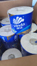 维达（Vinda）有芯卷纸 蓝色经典4层200克*27卷 高克重卫生纸 厕纸纸巾整箱 实拍图
