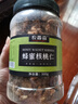 农香森 蜂蜜琥珀核桃仁500g罐装熟新货去皮休闲食品坚果孕妇小零食 实拍图