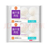 巴比 梅干菜肉包300g*2包 共12只早餐包子菜馒头 生鲜面点 速食方便菜 实拍图