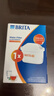 碧然德（BRITA）家用净水壶 滤水壶滤芯 MAXTRA+LE 去水垢专家滤芯 1枚装 实拍图