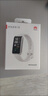 华为（HUAWEI）手环10 标准版 冰川白 智能手环专业睡眠分析情绪健康铝合金机身心率监测运动手环华为手环9升级 实拍图