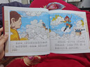 点读版 西游记幼儿美绘本套装全10册 儿童绘本3-6岁幼小衔接彩绘大字注音版有声读物中国四大名著睡前故事书籍连环画 支持小猴皮皮点读笔 一升二衔接 小升初衔接 实拍图