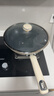 小熊（Bear）陶瓷精铁炒锅无化学涂层炒菜锅 32cm家用平底锅电磁炉燃气灶通用 实拍图