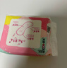 高洁丝【柔滑呵护】少女肌护垫190mm10片*6包日用迷你卫生巾京东自营 实拍图