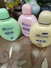 肤美灵洗面奶190克每瓶黄胖子绿胖子粉胖子温和清洁无泡沫洁面乳男女 黄绿粉共3瓶 实拍图
