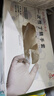 乌斯京（WOLSGIN）一次性手套丁腈手套100只小码橡胶食品级加厚耐用厨房防护丁晴白 实拍图