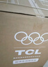 TCL 6.5KG全自动智控家用波轮洗衣机宿舍租房小型机身省空间一键脱水护衣内桶以旧换新国家补贴 灰色 实拍图