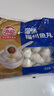 海欣灌汤福州鱼丸1000g 国产包心丸子早餐麻辣烫火锅食材丸料关东煮 实拍图