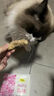 味当家猫零食冻干鸡脖50g猫咪零食磨牙棒宠物小狗狗零食磨牙棒洁齿零食 实拍图