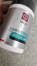 大宝男士劲爽控油凝露50g sod蜜男士控油补水保湿露面部护肤品 实拍图