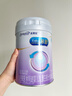 美赞臣 亲舒 婴儿乳蛋白部分水解配方奶粉 1段 850g 0-12月 低适乳糖 实拍图