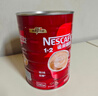 雀巢（Nestle）1+2原味速溶咖啡粉1.2kg/桶 三合一低糖罐装量贩装 可冲80杯 实拍图