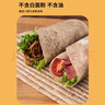 悦味纪 荞麦卷饼1kg 24张 0脂代餐主食 手抓饼薄饼粗粮 早餐半成品 速食 实拍图