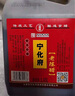 宁化府益源庆 名醋4.6度 1.45L 山西醋陈醋 凉拌点蘸烹饪调味中华老字号 实拍图