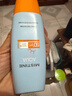 Mistine蜜丝婷防晒霜小黄帽60ml*2防水汗防紫外线高倍spf50+新年礼物 实拍图