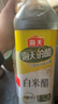 海天 生抽酱油1.9L+醋450ml组合装 味极鲜系列 【特级酱油】调味品组 实拍图